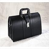 Bellino Lawyer Briefcase Color: Black