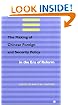 The Making of Chinese Foreign and Security Policy in the Era of Reform