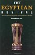 The Egyptian Revival: Ancient Egypt as the Inspiration for Design Motifs in the West