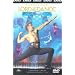 Lord of the Dance [DVD] [1996]