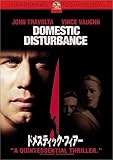 ドメスティック・フィアー スペシャル・エディション [DVD]