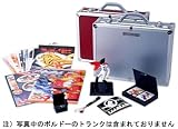 サイボーグ009 スペシャルコレクターズBOX(シルバー)