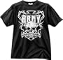 Black Army Skull This Well Defend T-Shirt Size 3XL