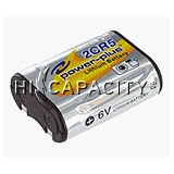 Chinon 35MAFP Battery (Equivalent)