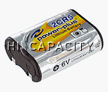 Canon 245 Battery (Equivalent)