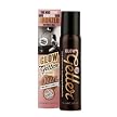 Soap & Glory Glow Getter Sun Powder Spray