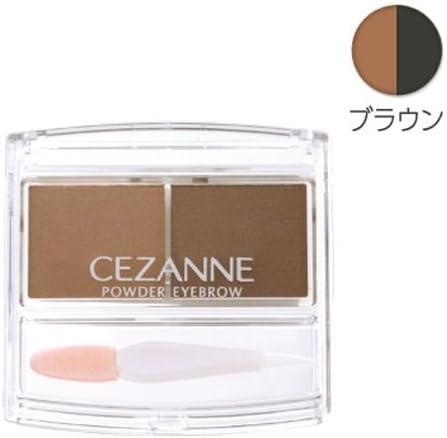 Cezanne Powder Eyebrow R (Brown)