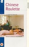 Chinese Roulette [UK IMPORT] - Margit Carstensen