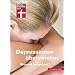 Depressionen �berwinden: Niemals aufgeben!