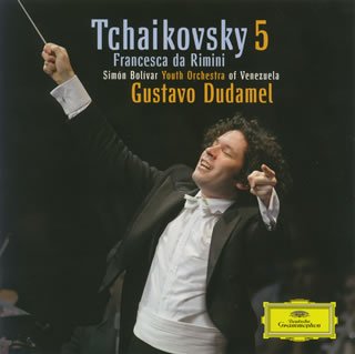 Produkt-Bild: Tchaikovsky:Symphony No 5 [Jpn