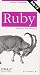 Rubyデスクトップリファレンス