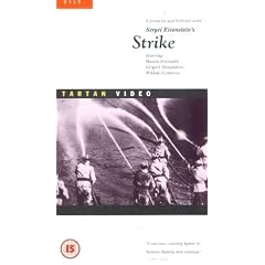 Strike [UK IMPORT] [UK-Import]