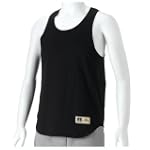 Russell Athletic Men's Cotton Performance Tank