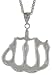 Jewelry : Sterling Silver 2 1/8" (54 mm) Diamond Cut Allah Pendant