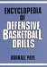 Search : Encyclopedia of Defensive Basketball Drills