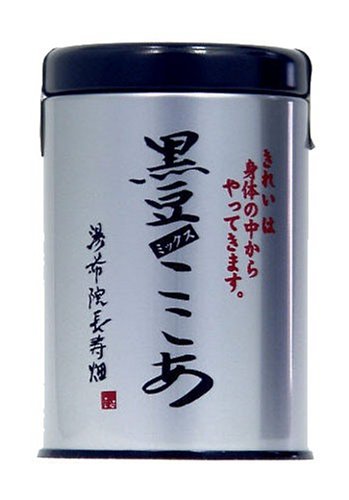 湯布院長寿畑 黒豆ミックスここあ 缶 120g