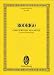Concierto De Aranjuez Guitar And Orchestra Study Score