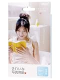 ナカバヤシ きれいな写真用紙 光沢紙 PC判（はがきサイズ） 30枚 CPX-PC-30G