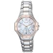 Seiko Women's Watch SRKZ88