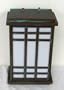 Verde Emergency Outdoor Wall Lantern