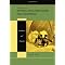 Favorite Dog Behavior Books
