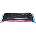 GQ Compatible Toner Cartridge Replacement for HP HP 2600 Series ( Black,Cyan,Magenta,Yellow , 4-Pack )