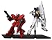 機動戦士ガンダム S.O.G.F.(STRATEGY OF  GUNDAM FIELD)  (BOX) 別画像
