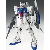GUNDAM FIX FIGURATION #0034 GP-03 ステイメン