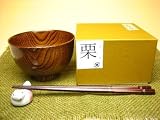 山中漆器　日本の銘木　10種のお椀シリーズ　栗（くり）/