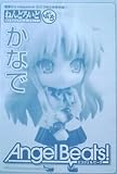 ねんどろいどぷち　Angel Beats! 立華奏 ( かなで / 天使 )