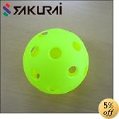 バッティング上達練習球(2個入) HTB-2P