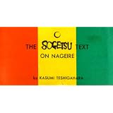 The Sogetsu text on Nageire