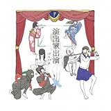 ���o�Əo��(��������)