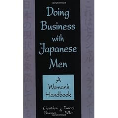 Doing Business with Japanese Men: A Woman's Handbook