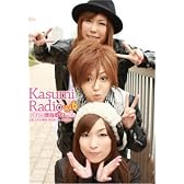 かすみレディオ vol.6 [DVD]