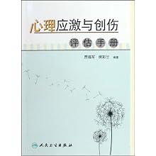 410awH8RKWL._SL500_AA220_.jpg