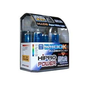 1992,1993,1994,1995,1996,1997,1998,1999,2000,2001,2002,2003,Hipro Power 1992-2003 Honda Civic Xenon HID Headlight Bulb - Low & High Beam