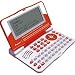 ECTACO Partner XL-1500 - Multilingual Talking Electronic Dictionary: English Arabic Chinese (Mandarin) Dutch French German Greek Hebrew Italian Japanese Korean Polish Portuguese Russian and Spanish