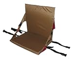 Crazy Creek Canoe Chair II
