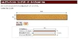 東亜コルク topacork 天然樹脂仕上コルクウッディフローリング (95×900×T 12.5mm) CWP-T95