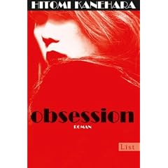 Obsession