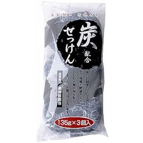 【クリックで詳細表示】炭・石けん 3個入