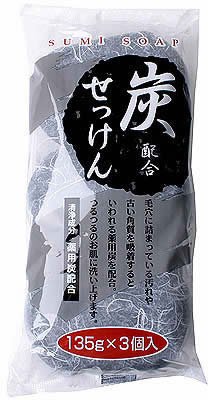 Sumi Haigou Settuken Charcoal Bar Soap - 3 bars, 135g each