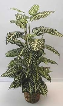 4' Artificial Zebra Plant