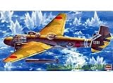 1/72 九六式陸上攻撃機22/33型 航空魚雷装備 (CP11)