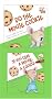 If You Give a Mouse a Cookie [With CD (Audio)] (If You Give... Books)