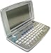 Instant-Dict GD-128: Electronic English-Chinese-Japanese Talking Dictionary with Touch Screen