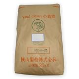 《送料無料》《Yes!clean認定》きたほなみ100％・25kg【中力小麦粉】 YES