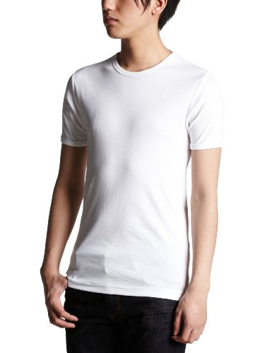 G-STAR Herren T-Shirt 2 er PackRegular Fit BASE R T S/S 2-PACK - 8754, Gr. 46 (S), Wei&szlig; (w Preisvergleich
