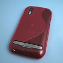 がうがう！ au Motorola Photon ISW11M Wave Design TPU Case, Clear Red ウェーブ・デザイン ソフトケース, クリアーレッド MB855-WTPU-09